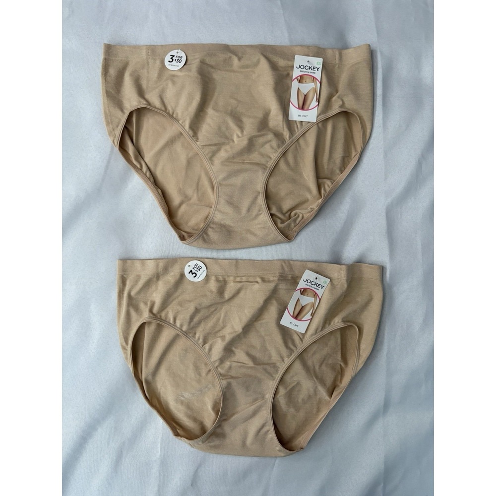 NEW Jockey Smooth and Shine Seamfree Heathered Hi Cut Panty 2 Pair Women's 8 XL